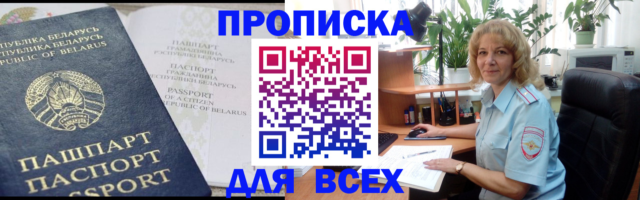 форма 3 в Гагарине